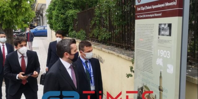 Προκλητική επίσκεψη: Βόλτα στη Θεσσαλονίκη από τον Τούρκο υφυπουργό Εξωτερικών