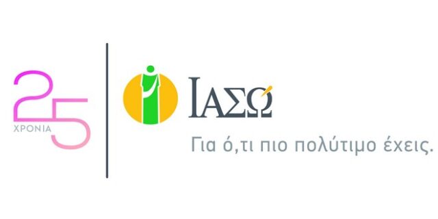 Το ΙΑΣΩ γιορτάζει και προσφέρει 10 δωρεάν τοκετούς! 
Το μεγαλύτερο δώρο από το μεγαλύτερο Μαιευτήριο στην Ευρώπη