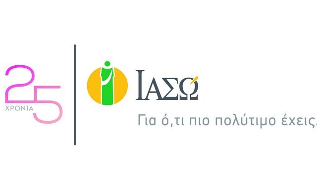 Το ΙΑΣΩ γιορτάζει και προσφέρει 10 δωρεάν τοκετούς!
Το μεγαλύτερο δώρο από το μεγαλύτερο Μαιευτήριο στην Ευρώπη