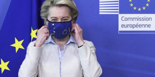 Φον ντερ Λάιεν: Η ΕΕ είναι έτοιμη να συζητήσει άρση της πατέντας για τα εμβόλια κορονοϊού