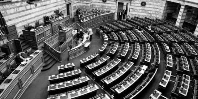 Συνεπιμέλεια και Πρέσπες κρατάνε σε “καραντίνα” την Βουλή