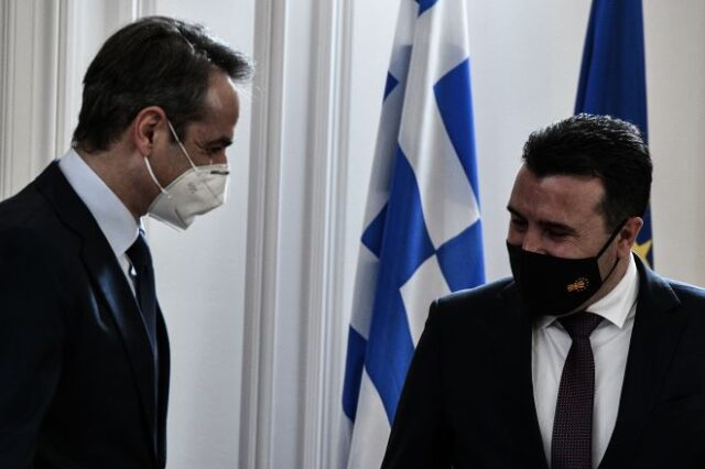 Δεν προλαβαίνουμε για Β.Μακεδονία. Προηγούνται Γκανα, Βιετνάμ και Περού