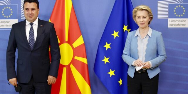 ΕΕ: Ανοιχτό το ενδεχόμενο αποσύνδεσης της ενταξιακής πορείας Β. Μακεδονίας και Αλβανίας