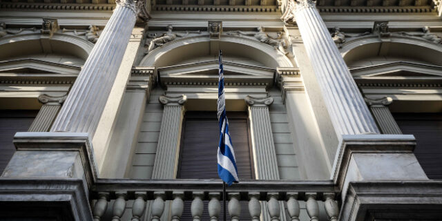 Εθνικό Θέατρο: Αναζητεί ηθοποιούς για τις νέες παραγωγές του