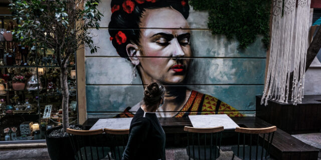 Εστίαση: Με τι κανόνες επαναλειτουργεί από σήμερα