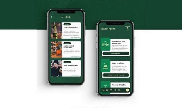 Νέα προνόμια από το Jameson J-Club για τα μέλη του