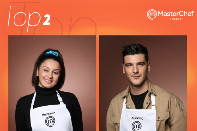 MasterChef: Ποιος από τους δύο φιναλίστ πήρε μικρό προβάδισμα;