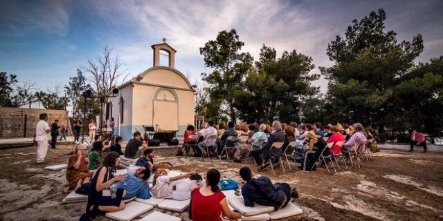 Έξοδος: Η Ατζέντα της Εβδομάδας (24 Ιουνίου – 1 Ιουλίου)