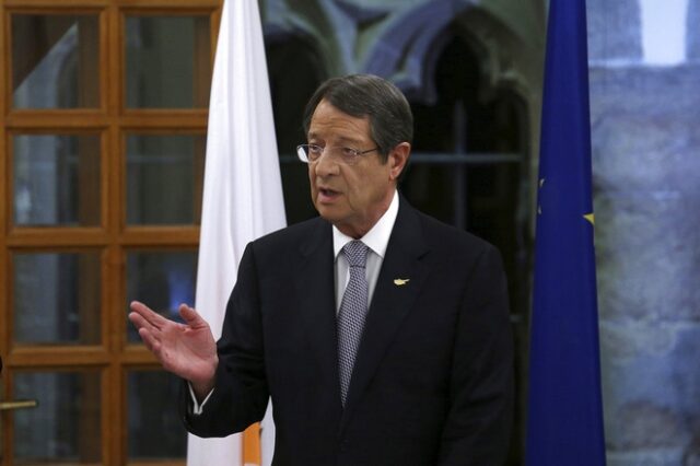 Κύπρος: Ανακοινώθηκε η νέα κυβέρνηση μετά τον ανασχηματισμό