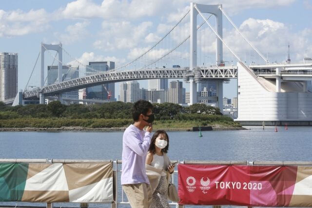 Ιαπωνία: Ένα επίθετο θα πρέπει να χρησιμοποιούν τα παντρεμένα ζευγάρια βάσει νόμου