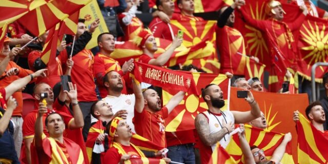 Η προειδοποίηση της Αθήνας στη Βόρεια Μακεδονία για το Euro