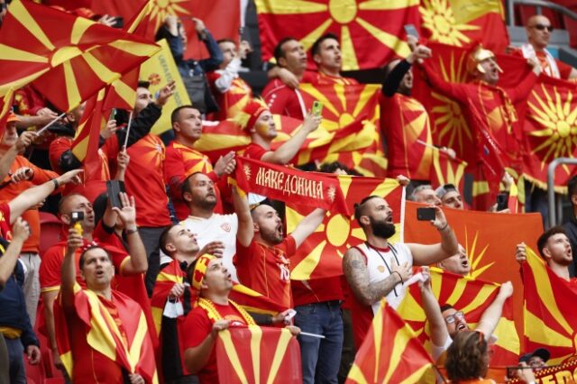Η προειδοποίηση της Αθήνας στη Βόρεια Μακεδονία για το Euro