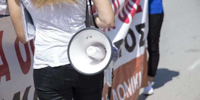 ΑΔΕΔΥ: Στάση εργασίας και συλλαλητήριο στις 16 Ιουνίου