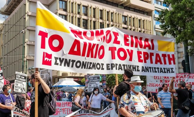 ΑΔΕΔΥ για απεργία: Εξαιρεί όσους εργαζόμενους εμπλέκονται στις Πανελλήνιες εξετάσεις