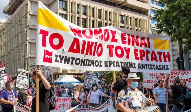 ΑΔΕΔΥ για απεργία: Εξαιρεί όσους εργαζόμενους εμπλέκονται στις Πανελλήνιες εξετάσεις