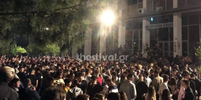 Θεσσαλονίκη: 19χρονη σε πάρτι στο ΑΠΘ έπεσε σε φρεάτιο και έμεινε λιπόθυμη για μια ώρα