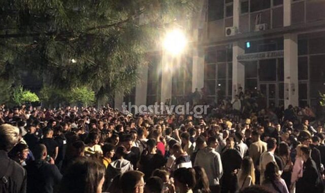 Θεσσαλονίκη: 19χρονη σε πάρτι στο ΑΠΘ έπεσε σε φρεάτιο και έμεινε λιπόθυμη για μια ώρα