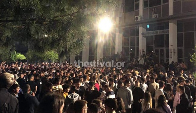 Θεσσαλονίκη: 19χρονη σε πάρτι στο ΑΠΘ έπεσε σε φρεάτιο και έμεινε λιπόθυμη για μια ώρα