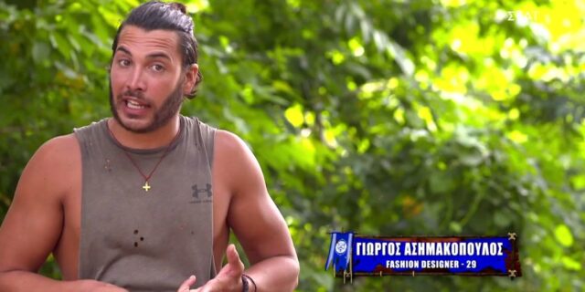 Survivor: Ο Ασημακόπουλος άνοιξε πόλεμο με ένα πουλί