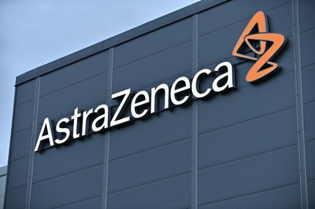 AstraZeneca: Σε ένα μήνα η απόφαση στην αντιδικία για τις παραδόσεις εμβολίων στην ΕΕ