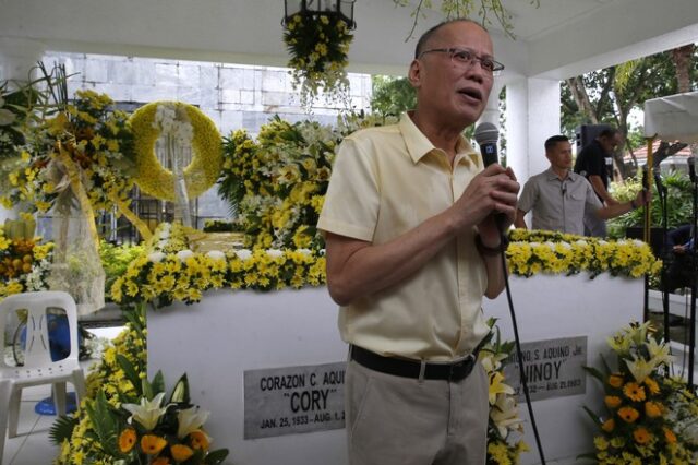 Φιλιππίνες: Πέθανε ο πρώην πρόεδρος της χώρας Μπενίνιο Ακίνο ο 3ος