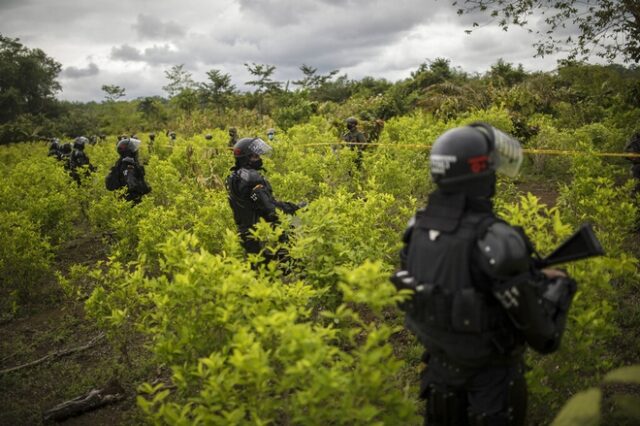 Κολομβία: Κατασχέθηκαν έξι τόνοι κοκαΐνης