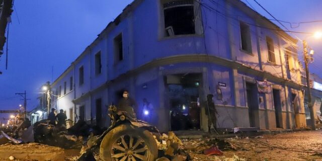 Κολομβία: Έκρηξη αυτοκινήτου-βόμβας με δεκάδες τραυματίες