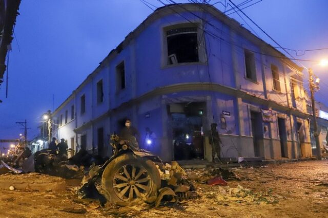 Κολομβία: Έκρηξη αυτοκινήτου-βόμβας με δεκάδες τραυματίες