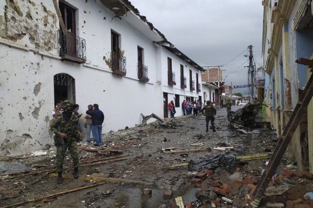 Κολομβία: Στους εννέα οι νεκροί από την έκρηξη σε ανθρακωρυχείο