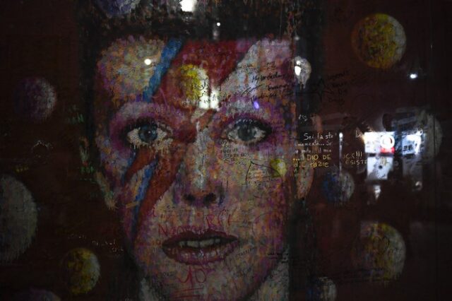 Πίνακας του David Bowie πουλήθηκε σε δημοπρασία για 108.120 δολάρια- Ο ιδιοκτήτης το είχε πάρει στα 5