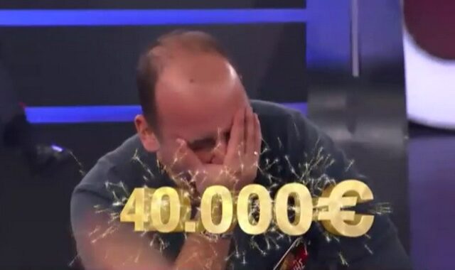 Deal: Απίστευτο – Μετά από 87 επεισόδια κέρδισε 40.000 ευρώ