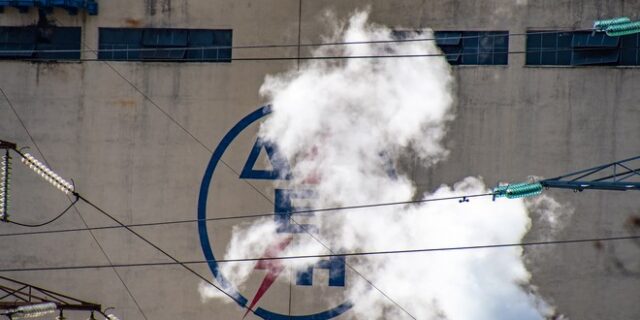 ΣΥΡΙΖΑ: “Για τους εργαζόμενους πληρωμή σε ρεπό, ενώ για τα golden boys της ΔΕΗ μισθοί 350.000 ευρώ”