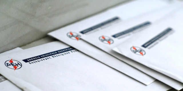 ΔΕΘ 2021: Τα ερωτήματα από τις πρωθυπουργικές εξαγγελίες στα ενεργειακά