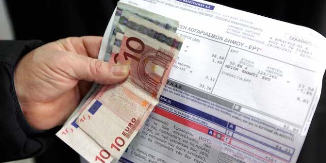 ΔΕΘ 2021: Οι ανακοινώσεις Μητσοτάκη για την απορρόφηση των ανατιμήσεων της ΔΕΗ