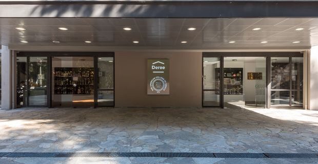 Το Αμερικανικό Κολλέγιο Ελλάδος σε προετοιμάζει για κάθε μέλλον