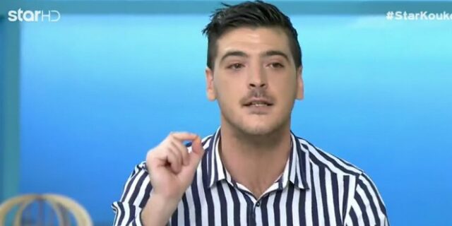 MasterChef – Διονύσης: “Δεν έχω χτυπήσει ποτέ σύντροφό μου. Είναι όλα ψέματα”