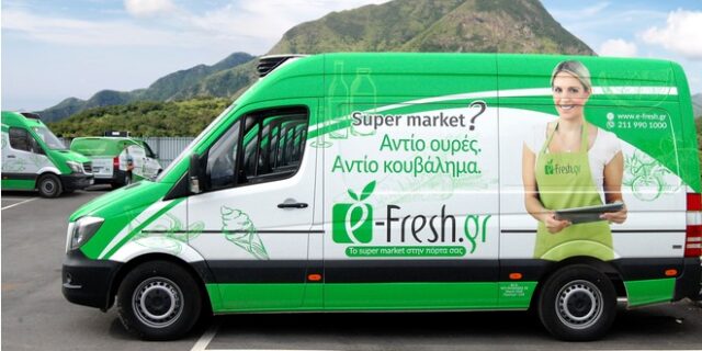 Ψώνια από ηλεκτρονικό supermarket;  e-fresh.gr: η νέα μας αγάπη που έγινε 5