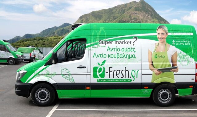 Ψώνια από ηλεκτρονικό supermarket; e-fresh.gr: η νέα μας αγάπη που έγινε 5