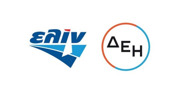 Η ΔΕΗ θα βάλει ταχυφορτιστές σε πρατήρια της ΕΛΙΝ