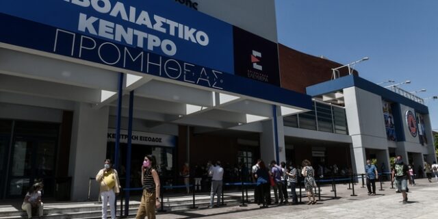 Υποχρεωτικός εμβολιασμός: Ποιους θα αφορά και από πότε