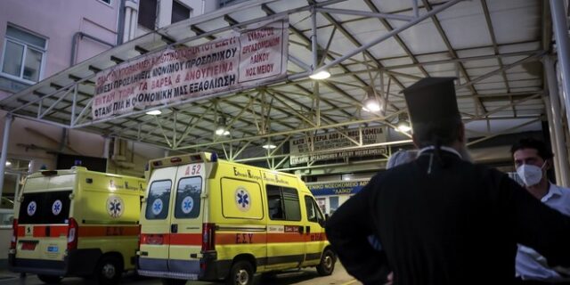 Μονή Πετράκη: Ήθελε να εκδικηθεί ο ιερέας – Από το Internet παρήγγειλε τα δύο μπουκάλια οξύ