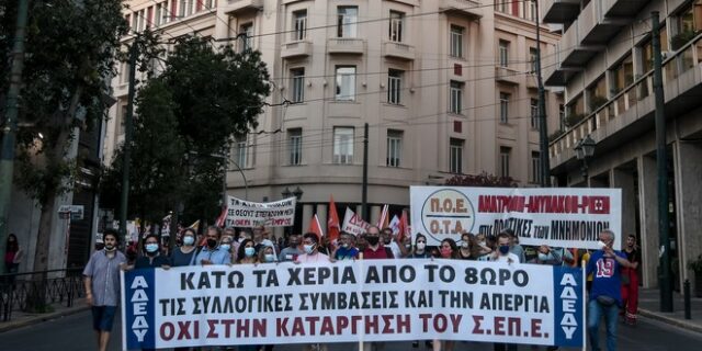Εργασιακό νομοσχέδιο: Κατατέθηκε στη Βουλή – Αναλυτικά τι προβλέπεται