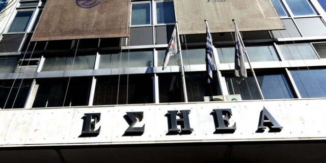 ΕΣΗΕΑ σε Κούγια: “Να σταματήσει η στοχοποίηση δημοσιογράφων”
