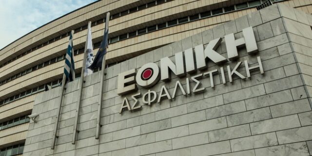 Εθνική Ασφαλιστική: Ανανέωση προϊόντων και στρατηγικός μετασχηματισμός
