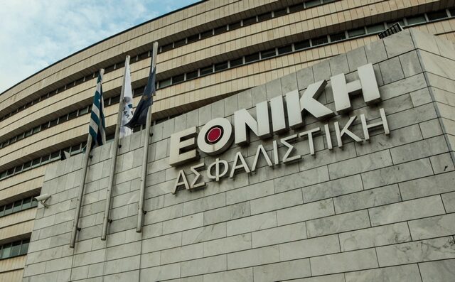 Εθνική Ασφαλιστική: Ανανέωση προϊόντων και στρατηγικός μετασχηματισμός