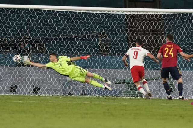 Euro 2020: Το πρόγραμμα των αγώνων της Τετάρτης 23 Ιουνίου