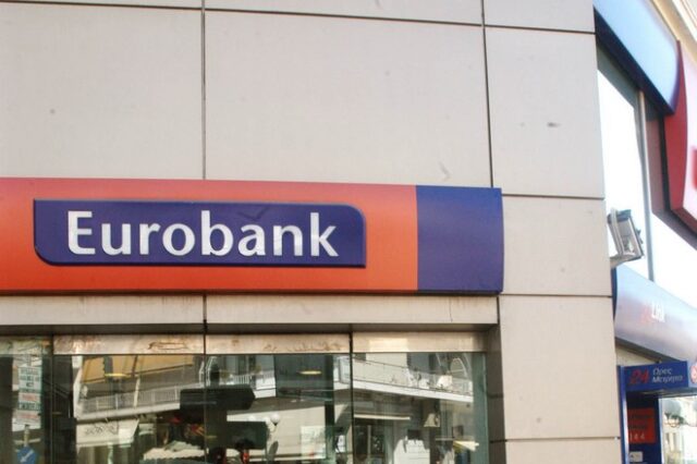 Eurobank: Προπομπός για επιστροφή του πιστωτικού συστήματος στην κανονικότητα το 2022