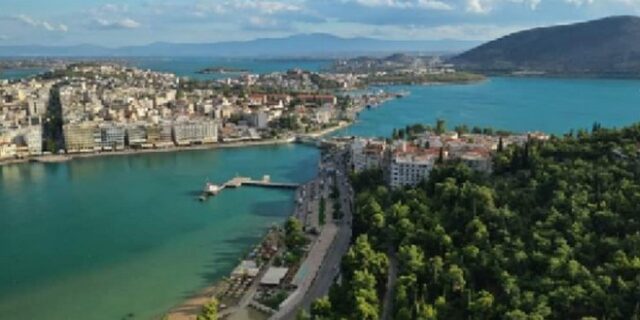 Ενεργοποιείται και ανοίγει τα φτερά του το Δίκτυο Προοδευτικών Πολιτών Ευβοίας