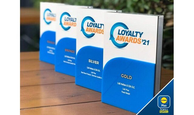 4 διακρίσεις απέσπασε η Lidl Ελλάς στα Loyalty Awards 2021 για το Lidl Plus