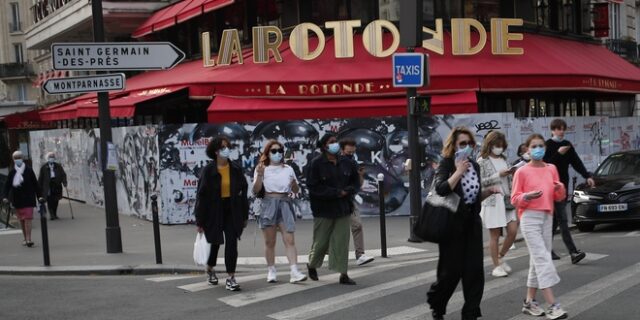 Γαλλία: Lockdown… τέλος από τις 20 Ιουνίου